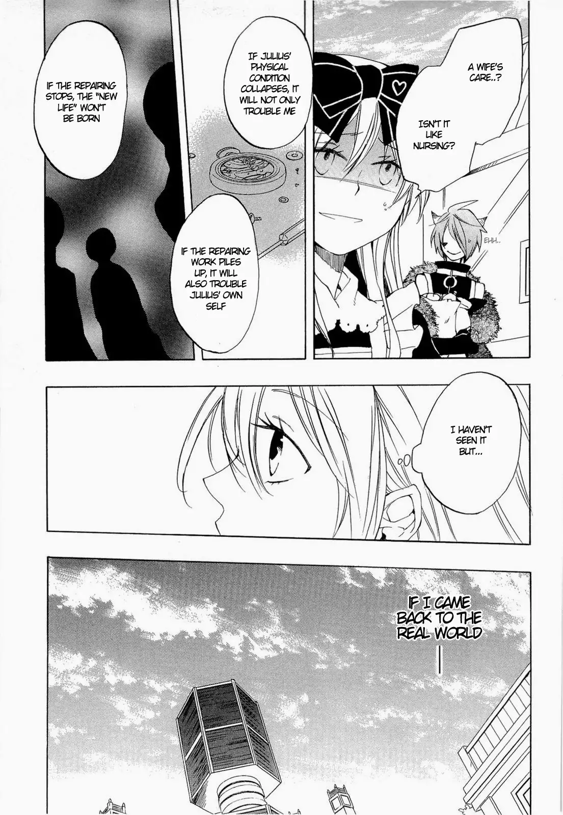 Heart no Kuni no Alice Chapter 32 4